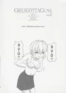 Page 33 of Girls Gotta Guns. Vol. 2 - preview thumbnail