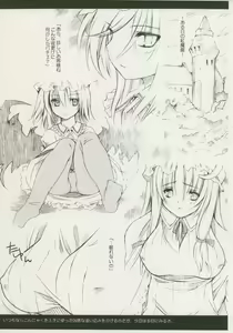 Page 3 of Shimai de Kekkontte Houritsujou OK dayone? | Is it legal for sisters to marry? - preview thumbnail