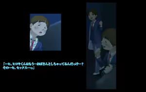 Page 168 of Himitsu no Mamazono ~Uwasa no Hahaoya Enkou Club~ - preview thumbnail