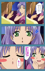 Page 136 of Chikanmonogatari Kanzenban - preview thumbnail