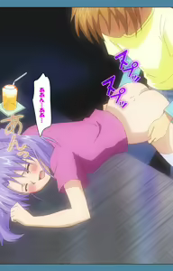 Page 157 of Chikanmonogatari Kanzenban - preview thumbnail