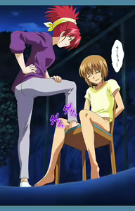 Page 181 of Chikanmonogatari Kanzenban - preview thumbnail