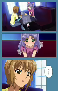 Page 224 of Chikanmonogatari Kanzenban - preview thumbnail