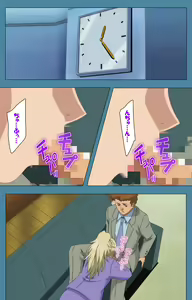 Page 62 of Chikanmonogatari Kanzenban - preview thumbnail