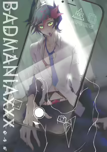 BADMANIAxxx... - hentai manga cover image