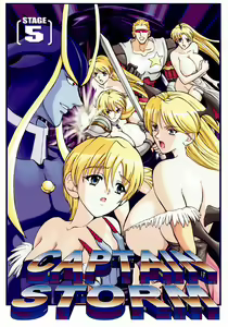 CAPTAIN STORM STAGE 5 — hentai manga cover on Fhentai