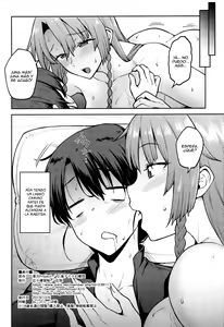 Page 25 of Boku no Oshishou-sama - preview thumbnail