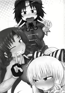 Page 3 of Surudake. Soushuuhen Ni | 그저할뿐 총집편 2 - preview thumbnail