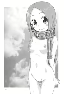 Page 3 of SAPPHIRE - preview thumbnail