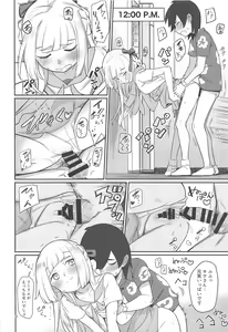 Page 7 of ALOLA! - preview thumbnail