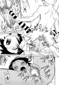 Page 40 of Jidou Poruno - preview thumbnail