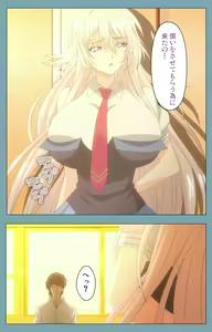 Page 107 of Saimin Class Wonderful ~Joshi Zenin, Shiranai Uchi ni Mata Ninshin Shitemashita~ Complete ban - preview thumbnail