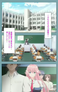 Page 3 of Saimin Class Wonderful ~Joshi Zenin, Shiranai Uchi ni Mata Ninshin Shitemashita~ Complete ban - preview thumbnail