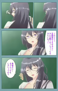 Page 4 of Saimin Class Wonderful ~Joshi Zenin, Shiranai Uchi ni Mata Ninshin Shitemashita~ Complete ban - preview thumbnail
