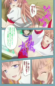 Page 42 of Saimin Class Wonderful ~Joshi Zenin, Shiranai Uchi ni Mata Ninshin Shitemashita~ Complete ban - preview thumbnail