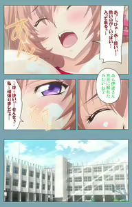 Page 48 of Saimin Class Wonderful ~Joshi Zenin, Shiranai Uchi ni Mata Ninshin Shitemashita~ Complete ban - preview thumbnail