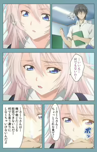 Page 51 of Saimin Class Wonderful ~Joshi Zenin, Shiranai Uchi ni Mata Ninshin Shitemashita~ Complete ban - preview thumbnail