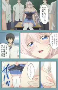Page 53 of Saimin Class Wonderful ~Joshi Zenin, Shiranai Uchi ni Mata Ninshin Shitemashita~ Complete ban - preview thumbnail