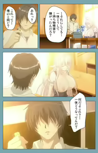 Page 64 of Saimin Class Wonderful ~Joshi Zenin, Shiranai Uchi ni Mata Ninshin Shitemashita~ Complete ban - preview thumbnail