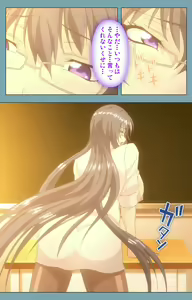 Page 67 of Saimin Class Wonderful ~Joshi Zenin, Shiranai Uchi ni Mata Ninshin Shitemashita~ Complete ban - preview thumbnail