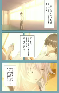 Page 100 of Saimin Class Wonderful ~Joshi Zenin, Shiranai Uchi ni Mata Ninshin Shitemashita~ Complete ban - preview thumbnail