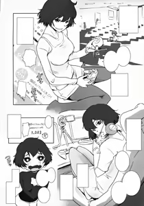 Page 3 of Fuyu Nabe ～NTR-kei Konetashuu～ - preview thumbnail