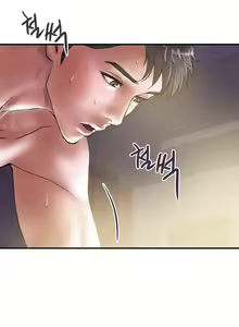 Page 3 of Upwind - preview thumbnail