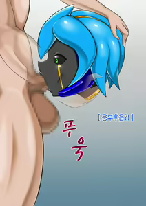 Page 38 of Kaizou Ningen Zero One - Battleroid/Sexaroid ㅣ개조인간 제로원 -배틀로이드/섹스로이드 - preview thumbnail
