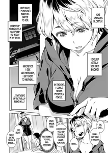 Page 2 of Ikinuki Yaruki - preview thumbnail