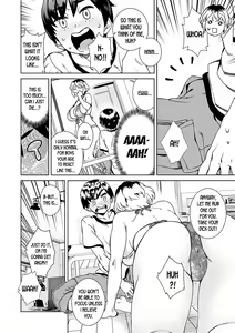 Page 4 of Ikinuki Yaruki - preview thumbnail