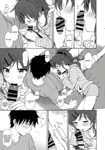 Page 10 of Home Made 2 - preview thumbnail