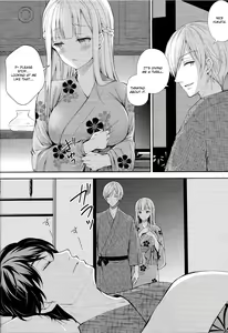 Page 17 of Indeki no Reijou 4 ~Kare no Tonari de Nureru Insei~ | Obscene Lady 4 ~Wet and Moaning Beside My Boyfriend~| - preview thumbnail