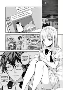 Page 4 of Indeki no Reijou 4 ~Kare no Tonari de Nureru Insei~ | Obscene Lady 4 ~Wet and Moaning Beside My Boyfriend~| - preview thumbnail