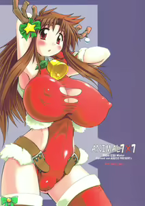 ANIMAL 7x7 — hentai manga cover on Fhentai