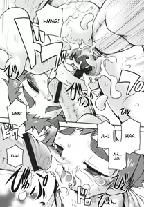 Page 105 of Chibiccomic - preview thumbnail