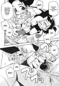 Page 145 of Chibiccomic - preview thumbnail