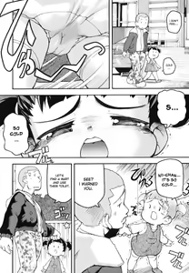 Page 154 of Chibiccomic - preview thumbnail