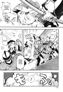 Page 172 of Chibiccomic - preview thumbnail