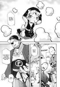 Page 173 of Chibiccomic - preview thumbnail
