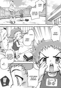 Page 27 of Chibiccomic - preview thumbnail