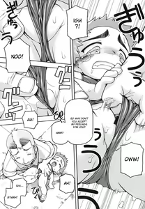 Page 31 of Chibiccomic - preview thumbnail