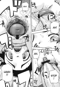Page 53 of Chibiccomic - preview thumbnail
