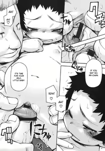 Page 67 of Chibiccomic - preview thumbnail