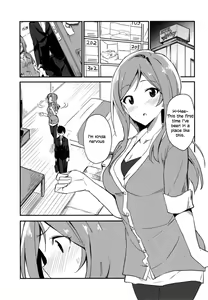 Page 4 of Rio theater! - preview thumbnail