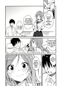Page 8 of Rio theater! - preview thumbnail