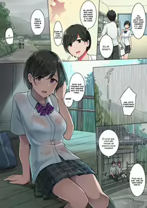 Kitakubu no Amayadori — hentai manga cover on Fhentai