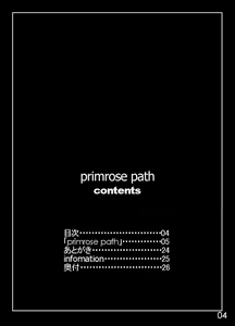 Page 3 of primrose path - preview thumbnail