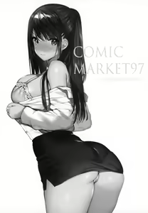 Page 3 of COMIC MARKET 97 -RAKUGAKI & OMAKE- - preview thumbnail
