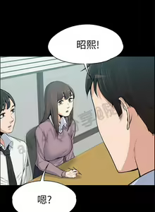 Page 414 of 中文韩漫 上司的妻子ch.1-14 - preview thumbnail