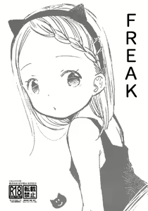 FREAK - hentai manga cover image